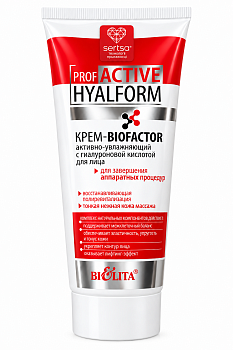 Крем Белита/sertsa BIOFACTOR с гиалуроновой кислотой для лица 30+ (Prof ACTIVE HYALFORM), 200 мл